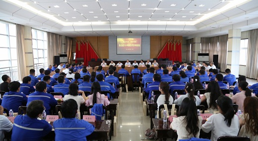 集團公司召開新進大學(xué)畢業(yè)生中秋座談會