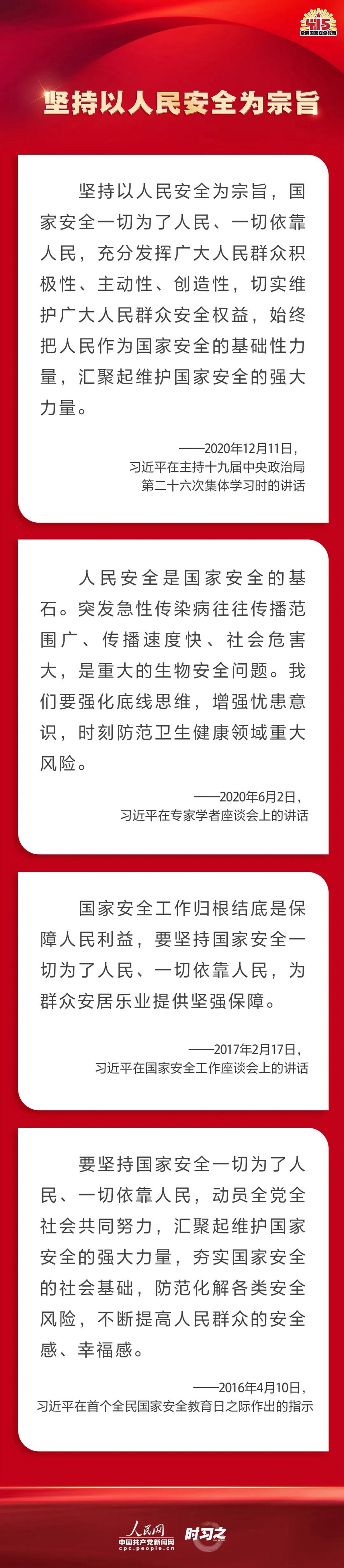 總投資十七億元　　兩項目呼之欲出　　市長孔濤率隊來集團開展專題調(diào)研座談